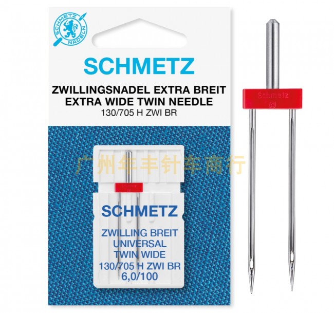 Twin Needle Stretch - 1 Buah Jarum Mesin Jahit Rumah