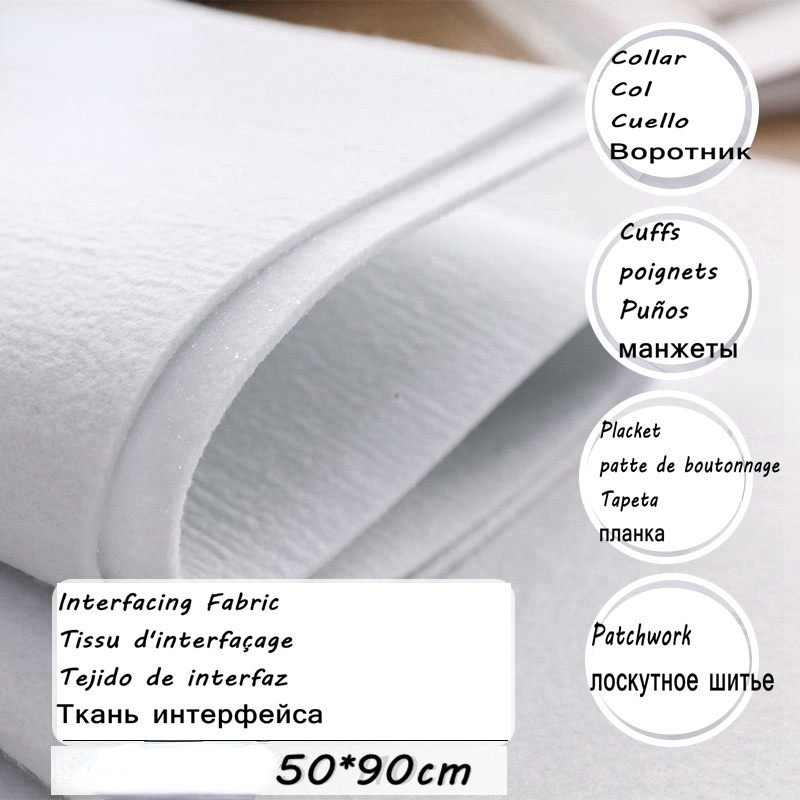 Interfacing Iron On - Besi panas tebal 110g/200g/320g/420g lapisan lem