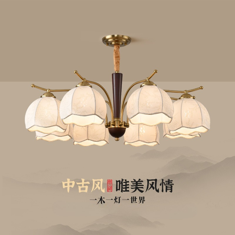 Century Textile & Sewing Supply Saskatoon Sk - Lampu Gantung Kain Modern Abad Pertengahan
