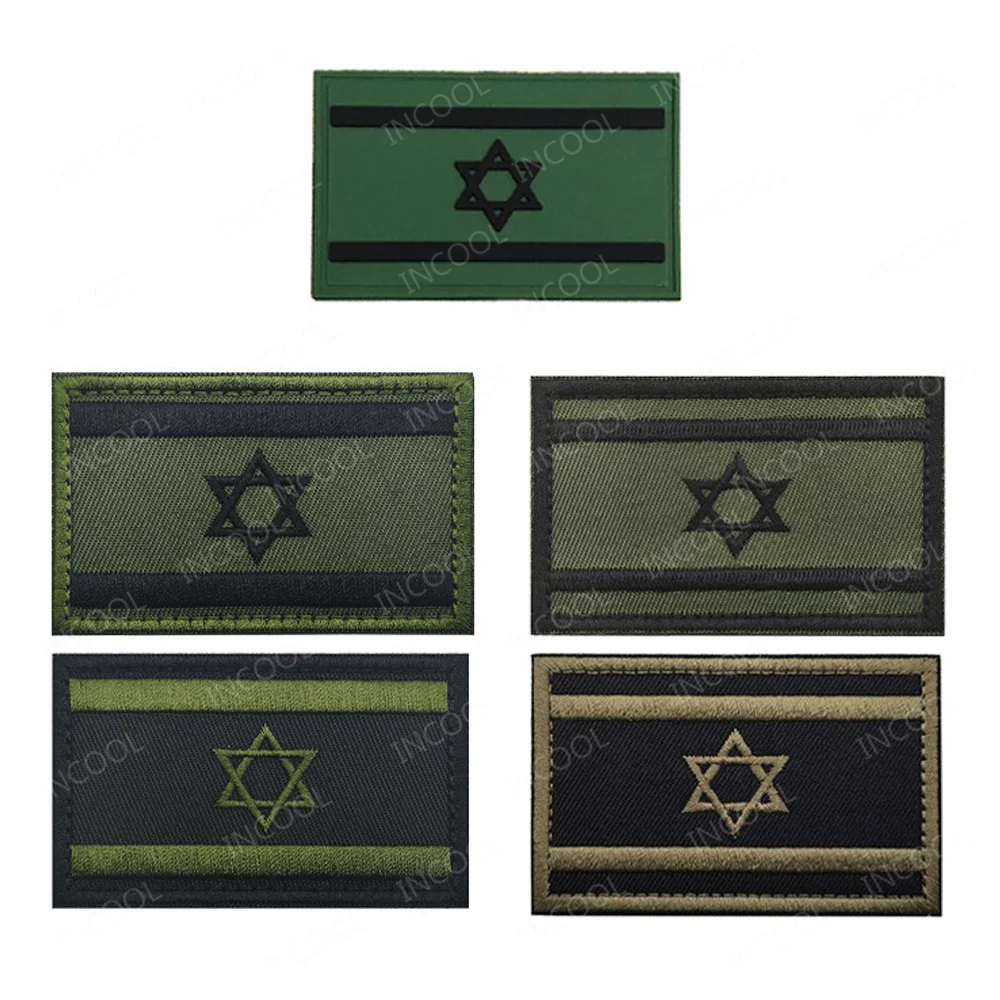 Patch bendera bordir Israel re - Velcro Sew On ulasan dan harga