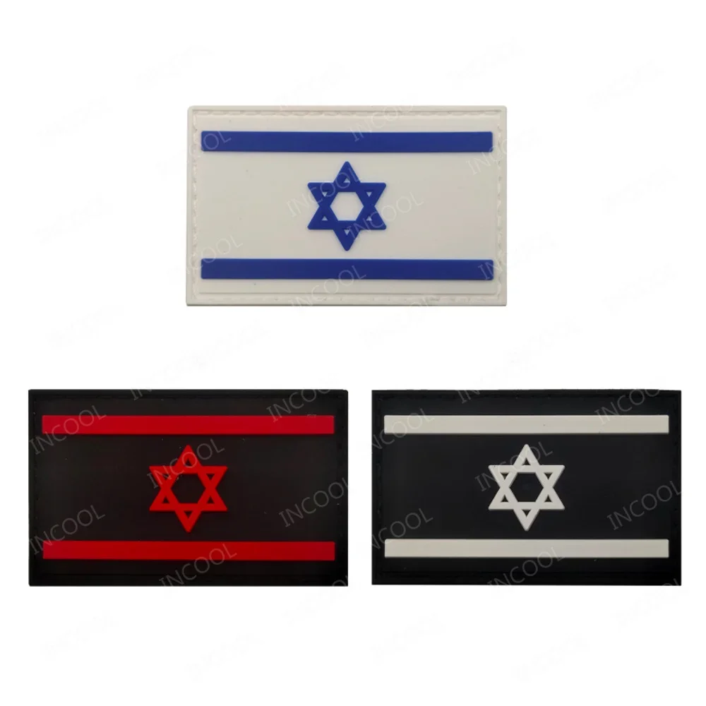 Patch bendera bordir Israel re - Velcro Sew On ulasan dan harga