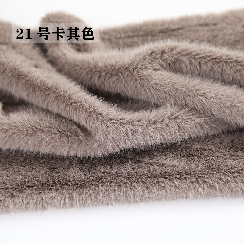 Kain Bulu Imitasi Faux Plush H - Sewing Garment ulasan dan harga