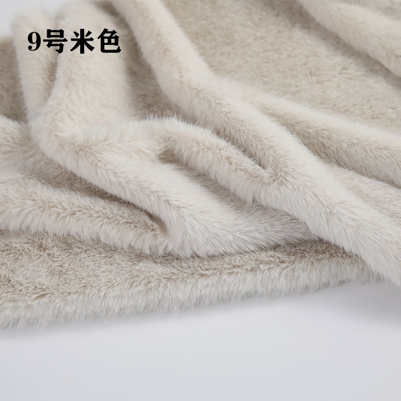 Kain Bulu Imitasi Faux Plush H - Sewing Garment ulasan dan harga