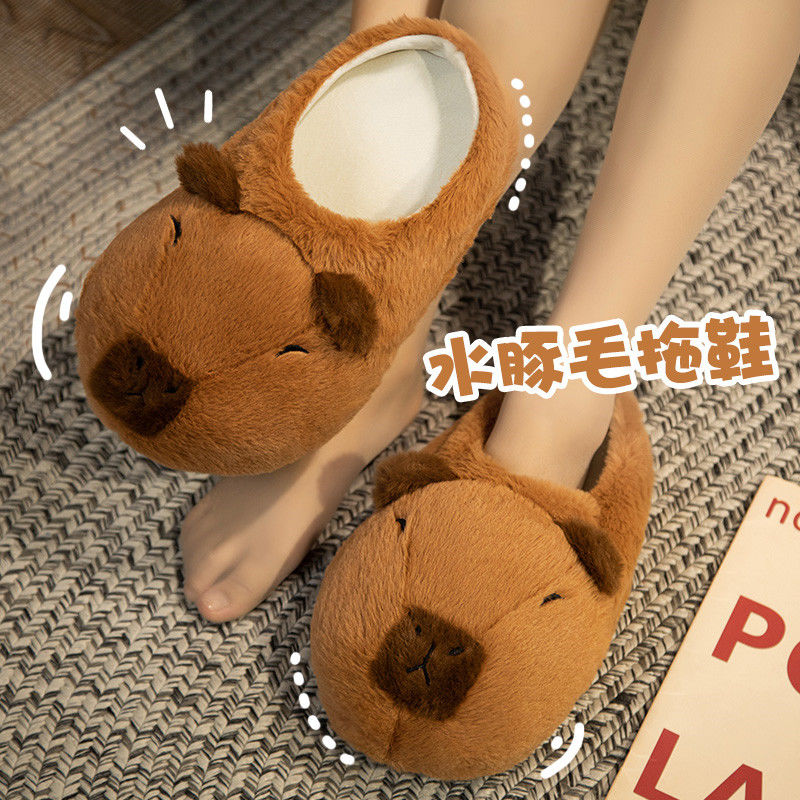 Novelty sandal capybara unisek - Sewing Garment ulasan dan harga